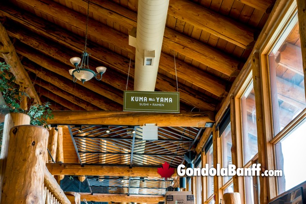 Lake Louise Gondola Lodge Coffee Deli and Kuma Yama Dining